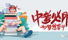 烟台爆料周滔最新消息,周滔最新动态揭秘，真相即将揭晓