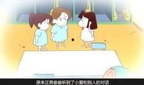 小新娱乐爆料视频大全在线观看,笑料横生，精彩瞬间一网打尽